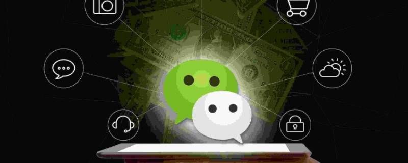 藏道模型的微信公众号叫什么名字 