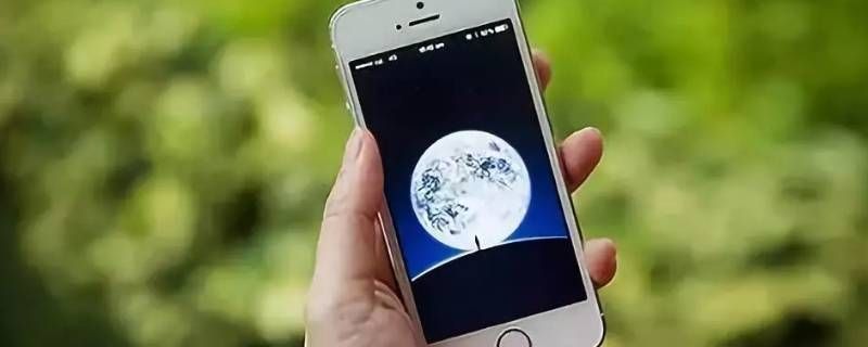 微信朋友圈能定位到山姆嘛 