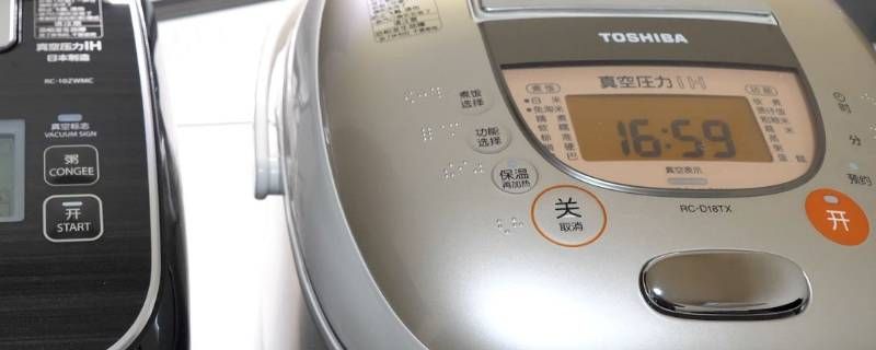 东芝电饭煲显示屏排线脱落 