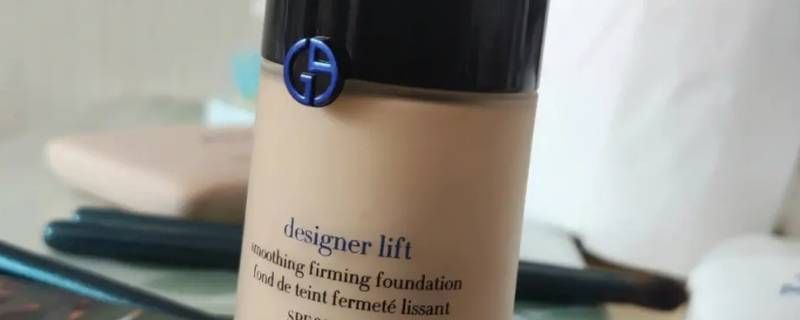 蓝标1.5号和2号哪个白 