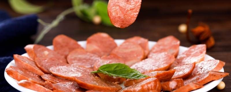 腊肠还有酒味放进了冰箱怎么办 