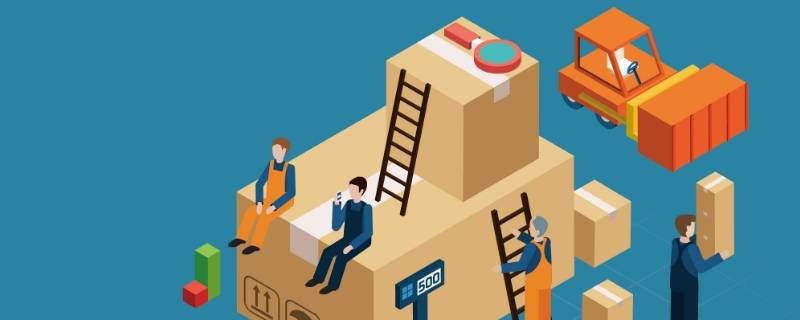 日本寄药到中国要多久 