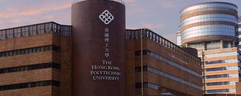 香港理工大学的学生有宿舍安排吗 