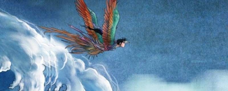 故为精卫最后一句是不是句号 