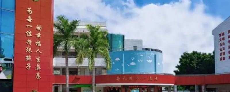 东莞小学几年级排名次 