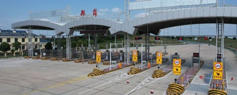 收费站为什么不能带手机 