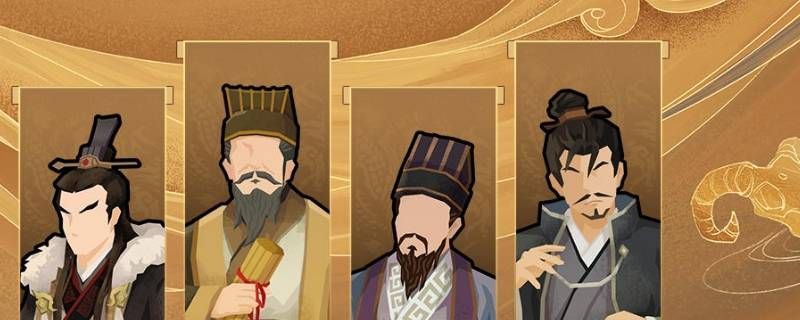 无悔华夏苍梧在哪 