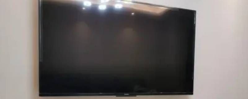 为什么创维70a9便宜 