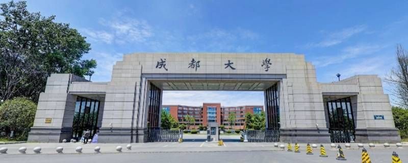 成都大学选修课每年都一样吗 