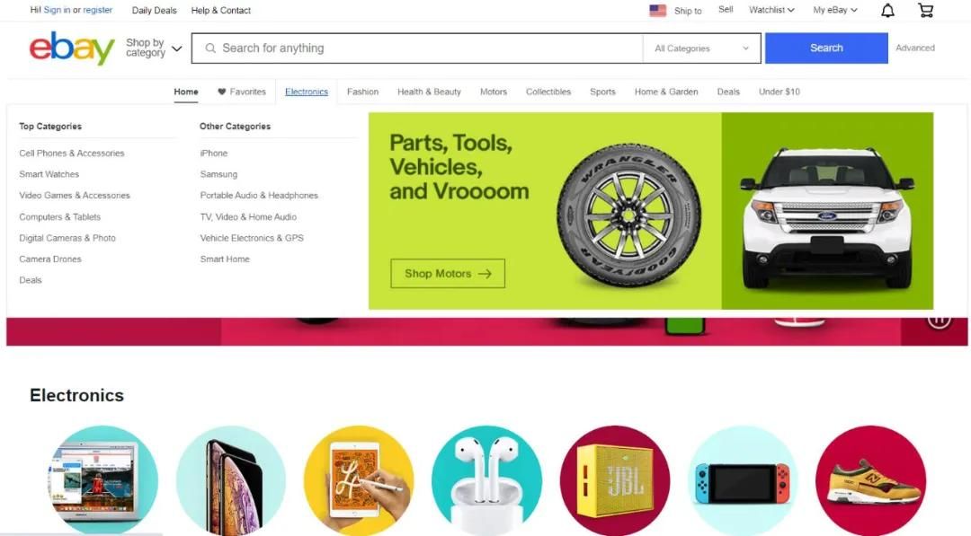 美国购物网站排行榜前十名（美国前10大电商平台是哪些） 