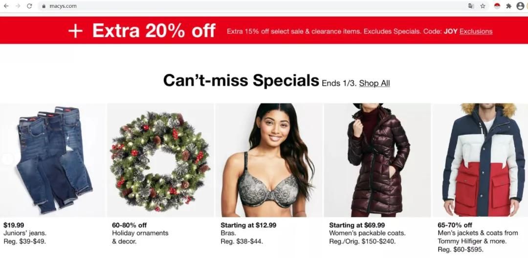 美国购物网站排行榜前十名（美国前10大电商平台是哪些） 