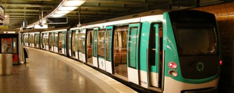 长安通可以坐长沙地铁吗 