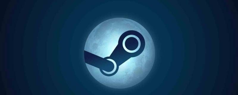 steam可以卖掉头像吗