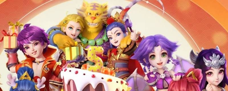 新版孩子特殊结局条件 