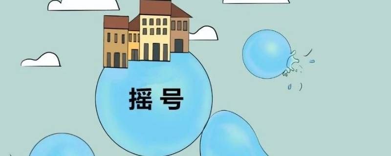 新能源家庭积分和普通积分区别 新能源家庭积分和普通积分区别