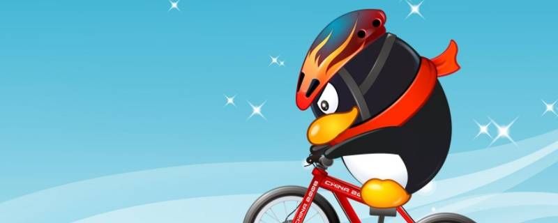 怎样改qq空间的签名档 