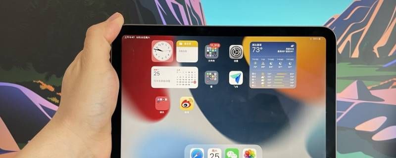 ipad2019型号是a多少 