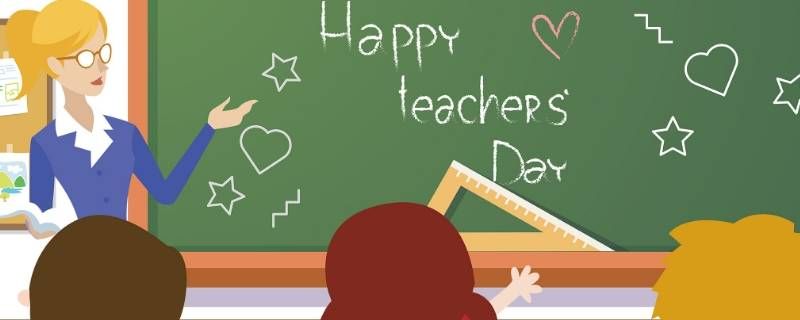 老师可以叫叔叔吗 老师可以叫叔叔吗