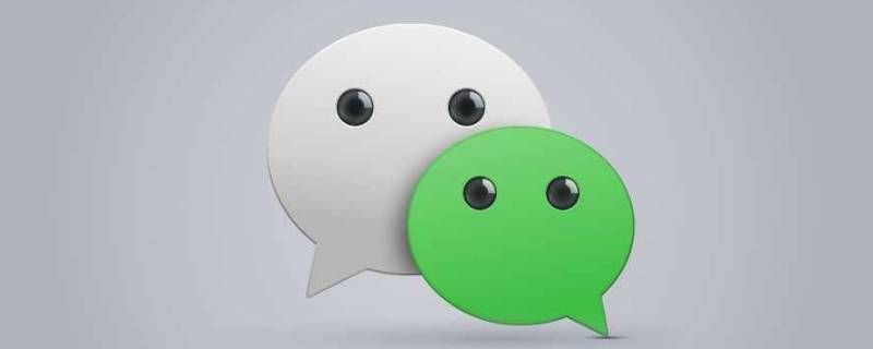 微信红包999.99怎么发朋友圈呢 