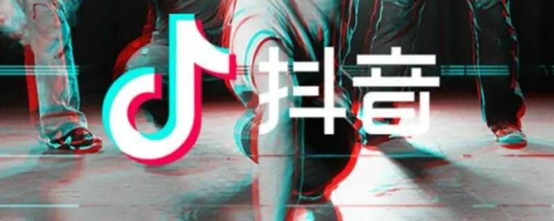 快手虎哥在哪直播 